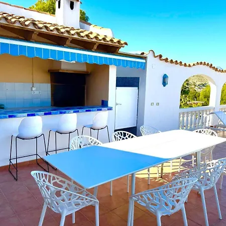 Cala Lanuza Hébergement de vacances Alicante